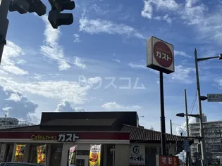 グランツ ハウス【2階】の外観