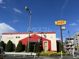 デイジーハイム【1階】の外観