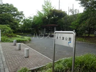 千葉県千葉市中央区長洲1丁目【アパート】の外観