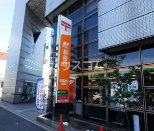 東京都大田区東雪谷3丁目【マンション】の外観