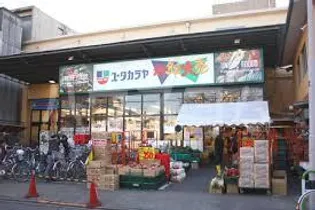 東京都台東区竜泉2丁目【マンション】の外観