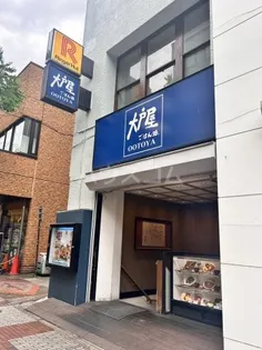 神奈川県横浜市中区万代町3丁目【マンション】の外観