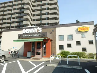 千葉県千葉市花見川区検見川町1丁目【マンション】の外観