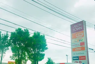 ヴァ・ヴェーネ【1階】の外観