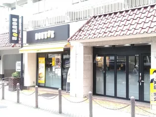 My Style vintage 南池袋【202号室】の外観