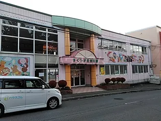 グランディオーゾ【203号室】の外観