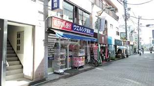 コーポヤマトグランデ【1階】の外観