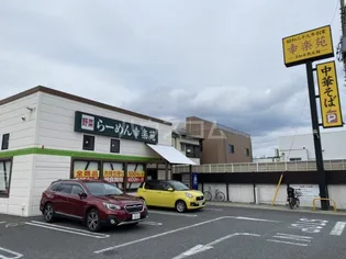 エイトピュア汐見台【201号室】の外観