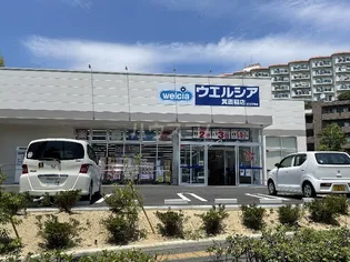パークサイド船場【306号室】の外観