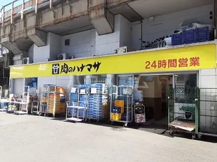 東京都台東区元浅草2丁目【マンション】の外観