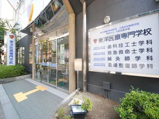 大阪府大阪市淀川区西中島7丁目【マンション】の外観