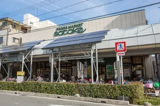 大阪府吹田市南高浜町【マンション】の外観