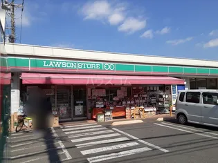神奈川県藤沢市本鵠沼4丁目【アパート】の外観
