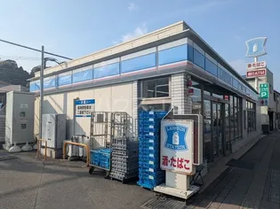 神奈川県横須賀市追浜南町1丁目【アパート】の外観