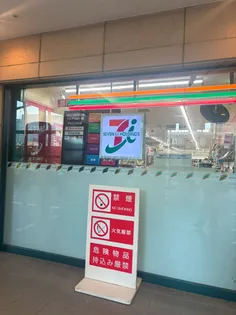 DeLCCS Shinagawa【4階】の外観