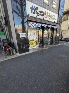 高円寺W【1階】の外観