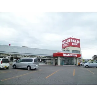 S・MIYOI HILLS.AーⅠ【2階】の周辺