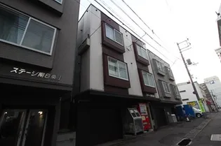 ステージ南8条IIの画像