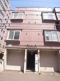 フラットA APの画像