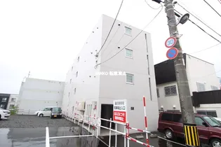 スカイパーク発寒南の画像