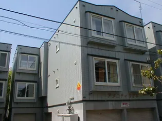 アメニティS20の画像