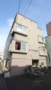 ルーブル北5条の画像