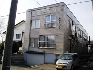 東屯田ハイツ【1号室】の外観