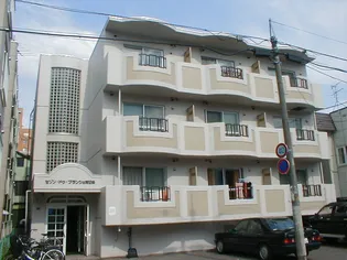 セゾン ドゥ ブランシェ南12条の画像