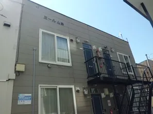ミール山鼻【101号室】の外観