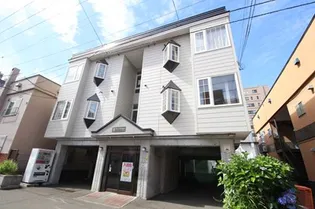 ローヤルハイツ南5条の画像