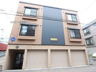 サンドリーム西出の画像