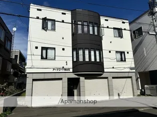 アークコート南白石【305号室】の外観