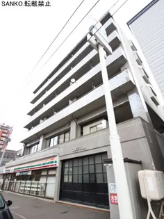 コメンスNO 1の画像