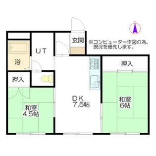 メゾン美樹A【102号室】の間取り