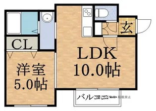 レジデンス大通公園【3階】の間取り