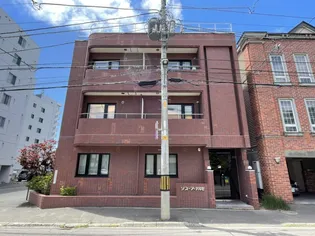 ソフィーア ナルセの画像