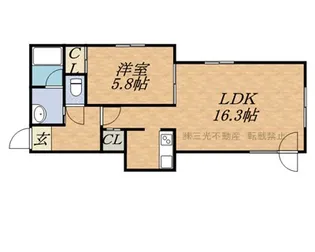ルピナスウエスト【5階】の間取り