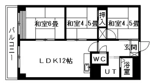 共済ハウス【8階】の間取り