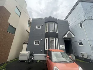 北海道札幌市中央区北六条西19丁目【アパート】の外観