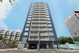 コンフォリア札幌植物園の画像