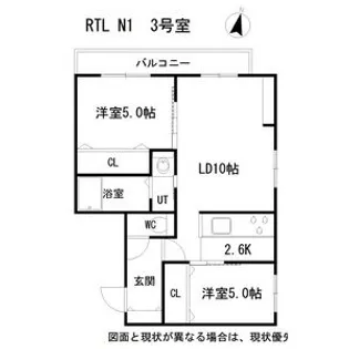 RTL N1(ラティールN1)【4階】の間取り