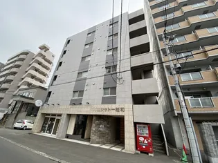 円山シャトー桂和の画像