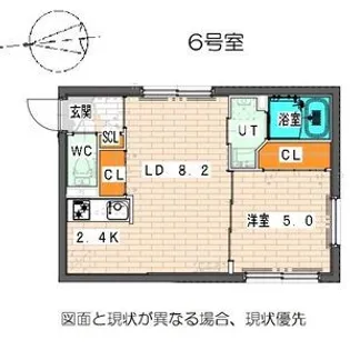 POSH桑園(ポッシュ桑園)【5階】の間取り