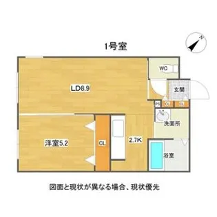 TOMORROW山の手(トゥモロー山の手)【2階】の間取り