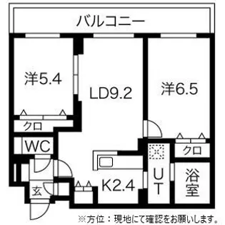 平岸RIVERSIDE(平岸リバーサイド)【0404号室】の間取り