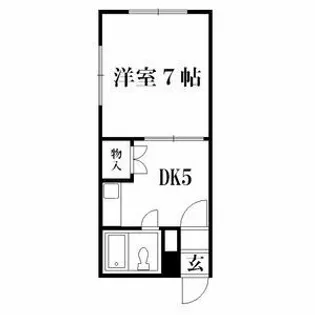 アーバンさっぽろ【105号室】の間取り