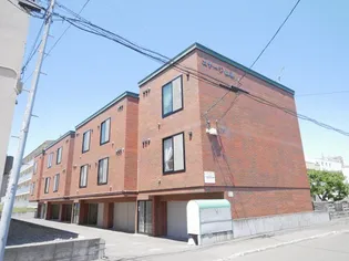 北海道札幌市中央区南二十条西8丁目【アパート】の外観