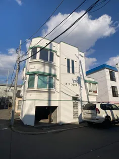 カーサフェリスの画像