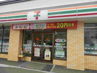 PCHE裏参道【1階】の周辺