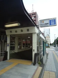 PCHE裏参道【1階】の周辺